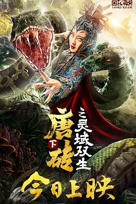 特黄特级高清免费视频毛片