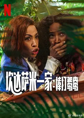 欧美日本一区亚洲欧美一区