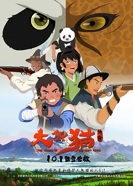 欧美激情一区二区三区