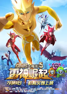 埃及猫原版动画网站进入哪里看