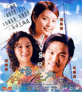 国产免费女人