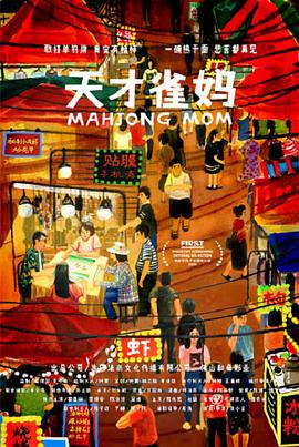 国产亚洲欧洲精品