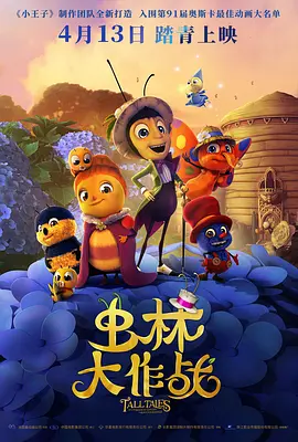 人人精品