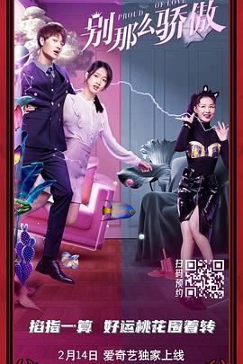 五月婷婷婷婷