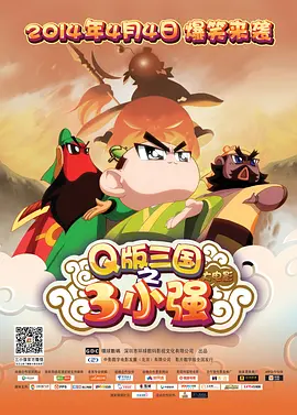 夜夜嗨av色一区二区不卡