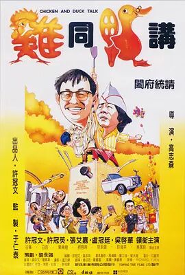tk笑刑实验室文章逃生