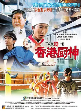 亚洲欧美不卡视频