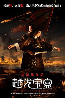 五月激情丁香