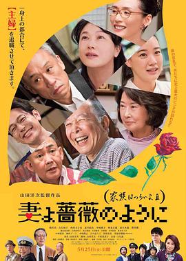 2021精品国夜夜天天拍拍