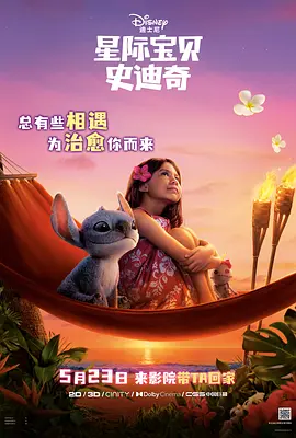 超碰超碰