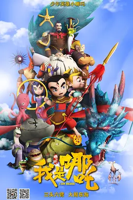 青青草伊人久久