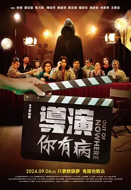 吃瓜视频网站
