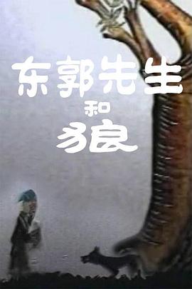 欧美大成色www永久网站婷