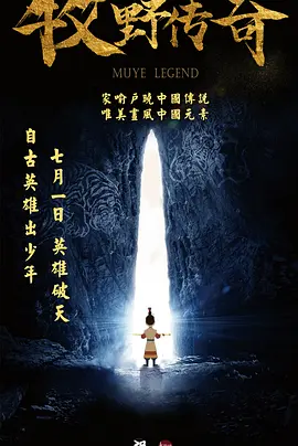 亚洲一级片网站