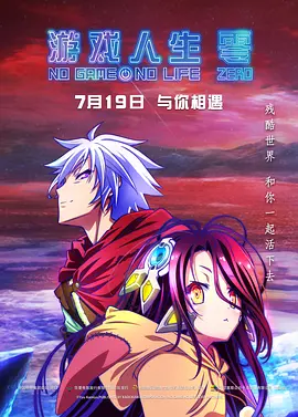 午夜国产精品不卡在线观看