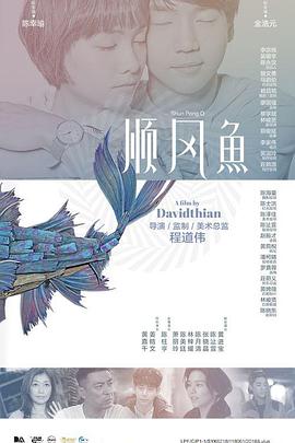 色婷婷亚洲综合