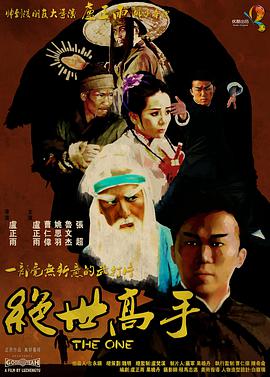 久久综合九色综合97_久久久