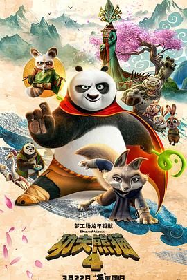 麻豆久久婷婷国产综合五月