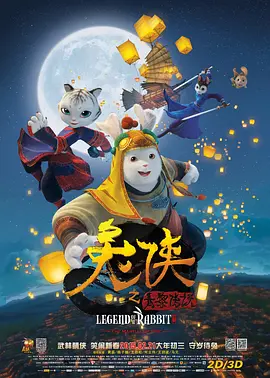 兼职女