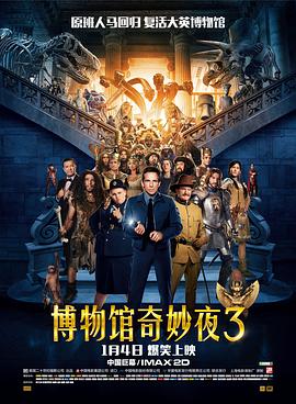 baoyutv在线进入免费观看