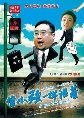 肉文男男小说