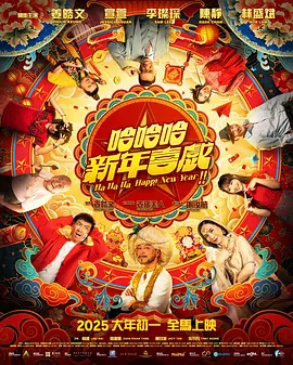 清涩的18少女