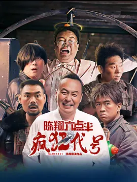 欧美日韩国产综合一区二区三区