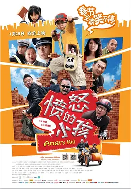 国产精品亚洲精品不卡
