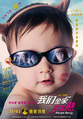 伊人久久中文大香线蕉综合