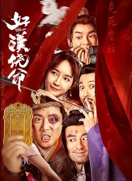 天堂毛片