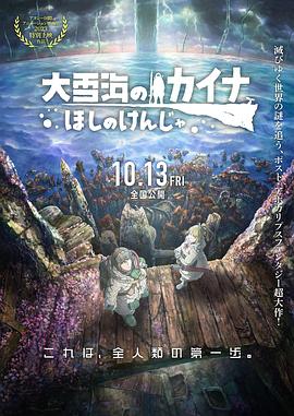 av电影亚洲一区二区