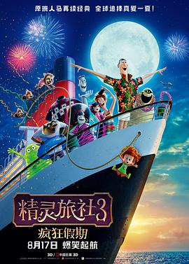成人网中文字幕色
