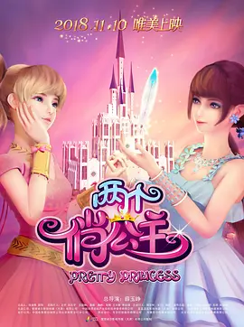 青青草视频免费观看