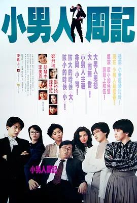 先锋资源站av