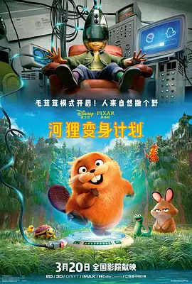 亚洲色吧