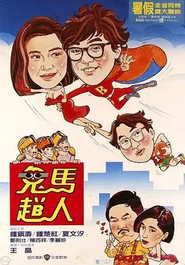 亚洲成人tv网