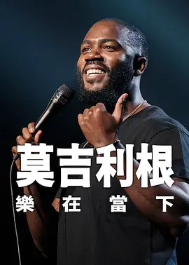 亚洲第一av