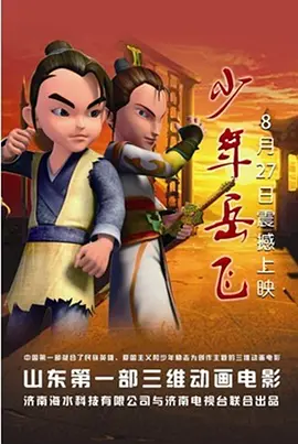 美女喷水网站