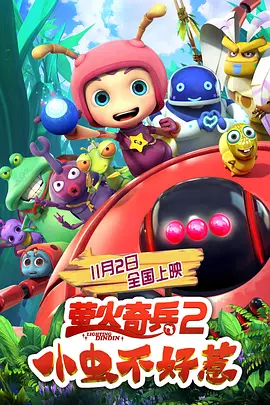 亚洲精品在线第一页