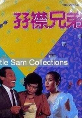 国产爽爽爽