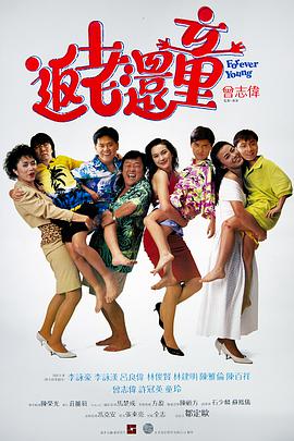 精品视频在线观看一区二区