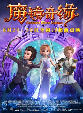 在线一区二区三区