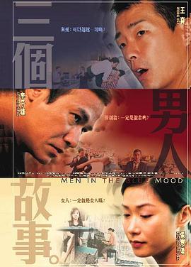 我的朋友妻子
