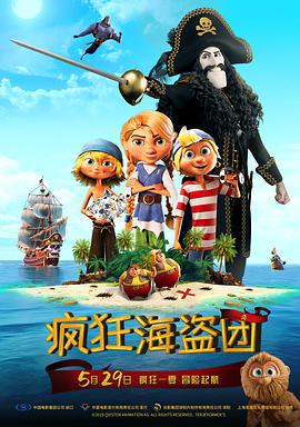 久爱www免费人成福利播放