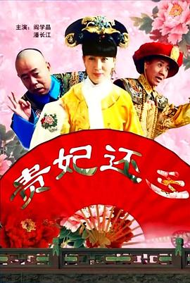 光溜溜瑜伽全套