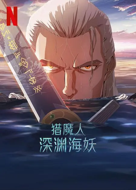 色吊丝在线观看国产