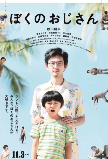 欧美激情亚洲激情