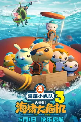 相当于确认出轨