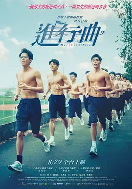 成人免费一区二区三区在线观看
