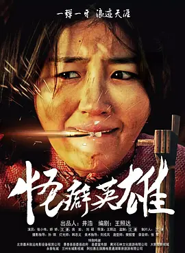 男同gay免费网站